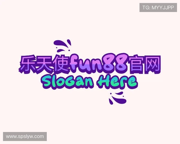 介绍乐天使fun88官网